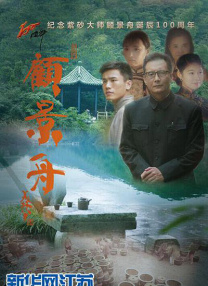 亚洲经典在线
