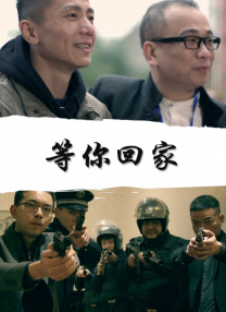 香蕉久久夜色精品国产小优