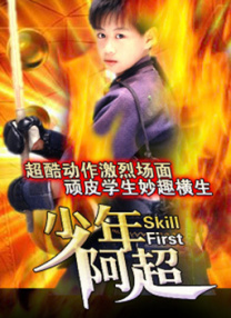 国产一级一级一级国产片
