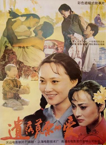 色网站免费看