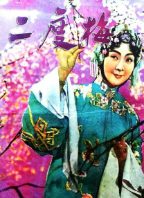 国产ts米兰chinese