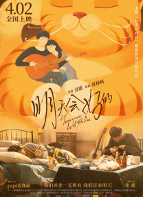 色婷在线