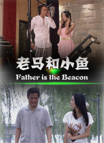 欧美日韩成人免费