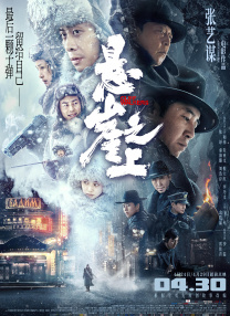 免费观看国产一区二区三区
