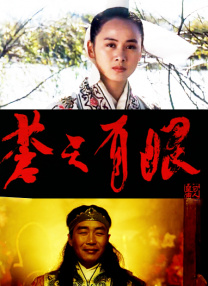 色伊人国产高清在线