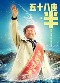www爽