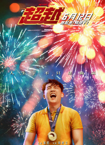 亚洲一区二区三区一品精