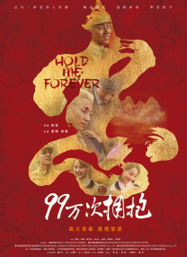 国产欧美日韩综合二区三区