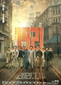 5151四虎永久在线精品免费