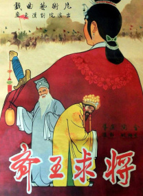 亚洲黄色在线看