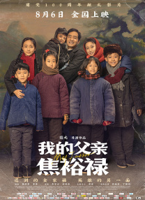 老色批av在线精品