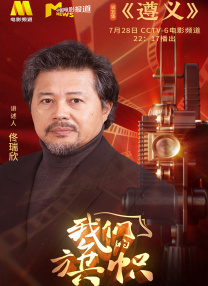 亚洲.欧美.中文.日韩综合