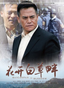 欧美性在线视频
