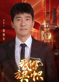 王祖贤为艺术献身的电影
