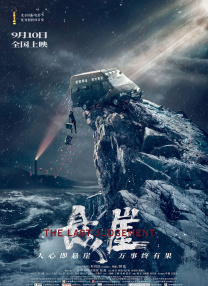 一a一级片