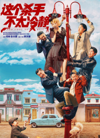 亚洲另类色图