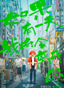 呜啊～嗯啊野战h呻吟时夏