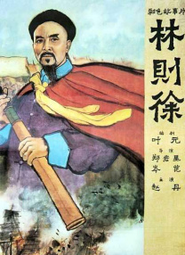 日韩欧美一级毛片视频免费
