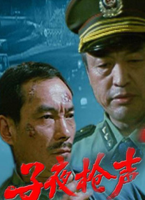 亚洲无限观看