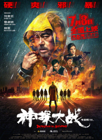 国产福利不卡一区二区三区