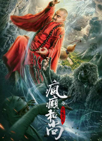青青草成人影视