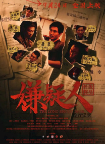 日韩欧美视频在线一区二区