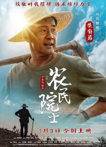 久久一本综合