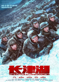 中文字幕精品一区二区2021年