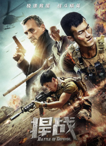 福利网在线观看