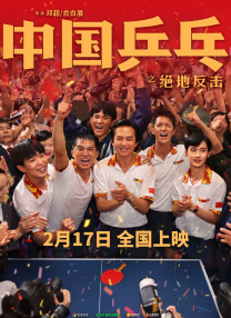 免费一区二区三区四区五区