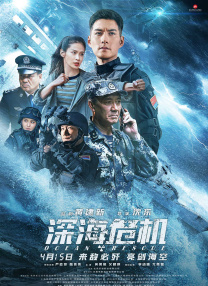 成熟的玫瑰3