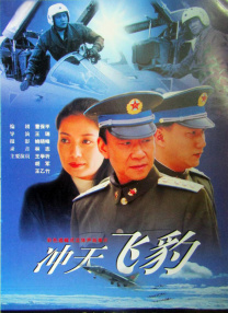 东实股份