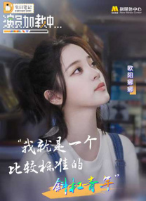 国产视频在线免费观看