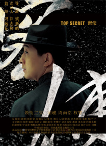 国产黄色片在线播放