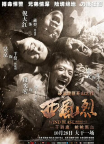 91免费视频版