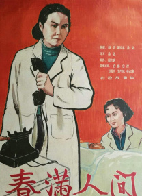 av字幕在线