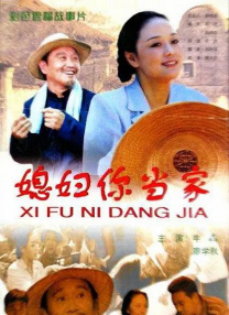 婷婷丁香久久