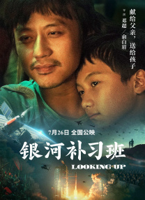 亚洲欧美日韩在线