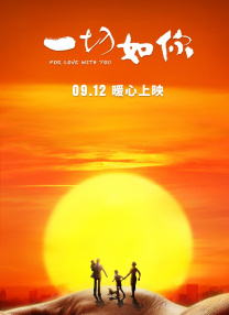 桥本香菜在线