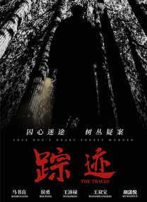 亚洲一区影院