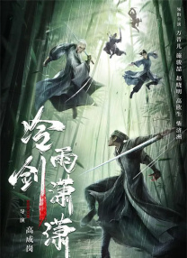 亚洲国产精品免费视频