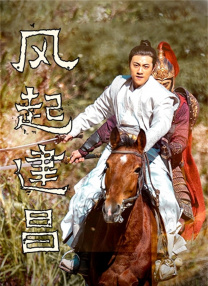 竹下千晶