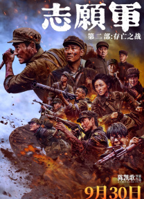 国产91影视