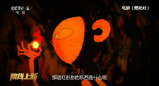 国产二级免费视频