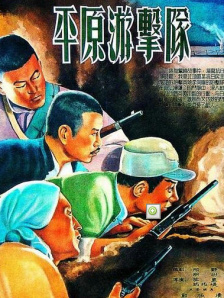 99国内精品久久久久久久