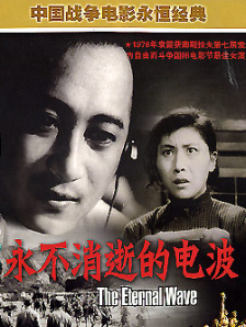 河马的秘密河扩冰块