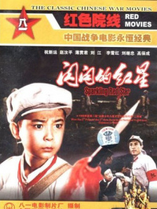 中文字幕在线亚洲精品
