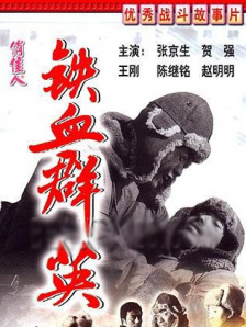 女子们的小秘密