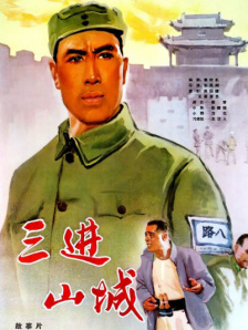 国产视频在线一区