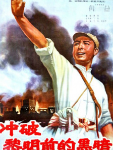 牛牛在线精品免费视频观看